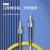 盾绝 光纤跳线ST-ST 电信级单模单芯光纤熔接收发器尾纤光纤延长线  3米 DJ-TX-ST-03