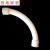 16PVC20电线管配件大弯头25管件90度月弯电线管弯头 大弯管20mm白色
