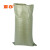 添亦 灰色标准塑料编织袋 蛇皮袋 塑料快递物流打包袋 灰标准100*120（10个）