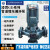 定制工业立式管道泵380v水泵定制议价自来水广东空气能循环泵定制 GD50-24T/2.2kw(380v)