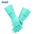 ANSELL 安思尔37-176耐酸碱丁腈橡胶防化手套 可重复使用 耐磨性强UPC 定做 8码（中码）1双