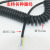 弹簧线PU伸缩螺旋线缆国标铜芯电缆线黑色电源线 6芯0.2平方拉1.5米