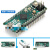 A000053 ATmega32U4 avr 单片机开发板 Arduino Micro (A000053)