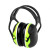 3M隔音耳罩X4A噪音耳罩 可调节头带33db可搭配降噪耳塞 1副装