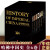 【正版】哈佛中国史（全六卷）历史书籍中国史 写给读者的全新中国通史
