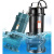 汇一汇 工业自动化排水泵减速电机 YQSY100-5.5