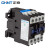 正泰（CHNT）交流接触器 CJX2-25系列 10一常开 01一常闭 25A接触式继电器 24V 2510