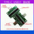 TYPE-C公母头测试板 USB3.1公转母座 24P排针 PD快充延长数据线 绿色 母转母测试板 PCB空板