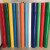 彩色U-PVC保温彩壳防护板 暖通机房外护板材 管道保温保护壳材料 0.3mm一卷(50平米)
