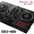 DDJ-400 FLX4控制器一体打碟机教程软件顺丰 DDJ-400黑色+先锋HDJ-CUE1耳机