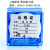 上海新亚混合纤维微孔滤膜水系有机尼龙过滤50mm*0.220.45 0.8um 新亚 有机50mm*1.2um 50片/盒