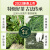 贡苑茶叶2023年新茶雨前绿茶特5A级六安瓜片安徽125g*2罐装高山兰花香