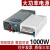 1000W大功率开关电源S-1000-24 12V80a 24V40a 36V直流48V20a SE-1000-12 0-12V83a带显示