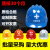 诺瑞斯安 安全帽工地 免费印字 国标V型ABS 建筑工程电力施工劳保工人头盔 三根筋透气款蓝色