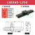X轴燕尾槽滑台LWX40/25/60100长行程齿轮齿条型手动位移微调平台 LWX60L250(行程210mm