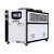 蚁揽月 工业冷水机组水循环风冷式制冷机注塑机5p冷冻设备水冷模具冰水机 30P/水冷式/正品 