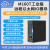 远程以太网IO模块Modbus TCP开关量模拟量RS485转网口MQTT协议 M230T (4AIN+1RS485+1网口