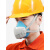 LISM防尘口罩防工业粉尘过滤棉煤矿打磨电焊烟喷漆防毒面具 蓝色-1个+100片纤维棉