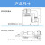 适用IP68焊接接线防水航空插头SP20W-2芯弯头对接连接器公母对接4-5芯 SP20W-12芯弯头对接