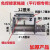 加厚紧绳器汽货车焊接铁拉紧线绳器收拉绞绳紧固器绞轮捆绑器 红色加厚免焊接平型钢专用【开口两用