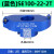 高光桥式铝用刀盘铣床飞刀盘加工中心CNC面铣刀bt40fmb端面铣刀 (蓝色)SE100-22-2T