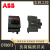 ABB隔离负荷开关OT63F3/OT80F3/OT100F3/0T16F3/OT40F3/F4N2 OT16F3 别不存在或者非法别名,库存清零,请修改