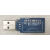 USB2.0读卡器 GL827L创惟IC 高速 稳定TF SD二合一(有货直拍) 背面不焊SD卡座