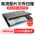 中晶（microtek）i360 高清快速彩色办公文件图片扫描仪A4 家用照片绘画平板扫描仪