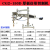 LZJV上海华威CG2-150仿形切割机二维火焰平面模板方形圆形气体割圆机 CG2-150D大厚度+13%增值税发piao