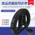 H型黑色橡胶同步带360H 72齿工业传动皮带传送带梯形齿轮同步皮带 请选择您需要的同步带宽度