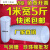 气泡膜新料100cm宽加厚包装膜打包膜工厂直销 加厚100cm宽60米5.8斤