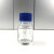 玻璃瓶 蓝盖瓶试剂瓶 100 250 500 1000 2000ml 透明棕色高硼硅玻 透明50ml(非蜀牛)