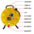 220V一机一闸移动电缆盘拖线盘电源延长接线盘卷线盘绕线盘国标20米30米50米线圈线轴插座插线盘 国标2芯1.5平方线 线长30米（线+盘整套）