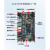 小梅哥ACZ702 Xilinx Zynq FPGA开发板教学板7010 7020 ARM Li EDA板+触摸屏 020版