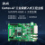 ZLG致远电子  Cortex-A7处理器工业级控制嵌入式工控主板 528MHz主频 IoT-6G2C-L