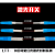 洛施M3至M12微小型红外对射激光传感器激光开关光电传感器 20M NPN常开  对射M3