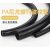 PA尼龙水阻燃PP塑料波纹管PE穿线管电线保护套软管蛇皮管可开口 PE-AD10(内径6.5)200米