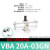 气缸增压阀VBA10A-02GN VBA11A-02GN VBA20A-03GN VBA40A VBA20A-03GN 含压力表和消声器