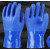 止滑手套劳保耐磨加厚耐油耐酸碱工业机械防水舒适柔软塑胶劳动 黄色168耐酸碱手套26cm 1双