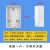 千石户外透明单相电表箱防水塑料预付费插卡三相电表箱子123468户 单相1户（仅限装一块电表款）