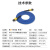 博扬 铠装光纤跳线 MPO-APC 单模12芯 蓝色 80m BY-K12*MPO-OS2B80