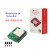 树莓派4B2F3B+ Raspberry pi Sensehat传感器扩展板Astro Pi sen