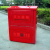灭火器消火栓箱火警119透明贴纸消防栓使用方法说明安全标识标志 灭火器箱 12x30cm