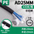 钢米 定制PE塑料波纹管PE-AD25(内径20）100米 不开口
