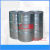 乙二醇 溶剂 乙二醇原液 乙二醇防冻液玻璃水原料 乙二醇工业级 25kg/桶
