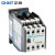 正泰（CHNT）CJX1-9/22-380V  交流接触器 单相三相二常开二常闭