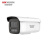 海康威视 400万全彩红外监控网络摄像机 DS-2CD2T47EWDV3-L（6mm）