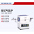 管式气氛炉实验室高温加热真空炉管式电阻炉工业高温炉 LC-SK4-35-17TP