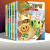 全套36册 植物大战僵尸2漫画书吉品爆笑校园动漫故事绘本儿童书籍6-12岁小学生一二年级读物科学版二可搭恐龙 6 食神争霸赛