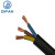 起帆电缆RVV4芯护套线国标铜芯电源线黑色单位：米 RVV4*0.5平方